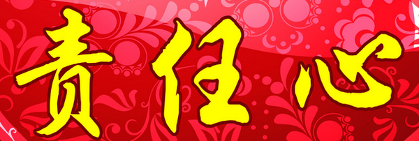 裝修行業(yè)——以免費(fèi)裝修和設(shè)計(jì)之名，可以走多遠(yuǎn)