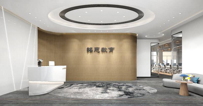 要想辦公室裝修設(shè)計的時尚要遵循的幾個關(guān)鍵點？
